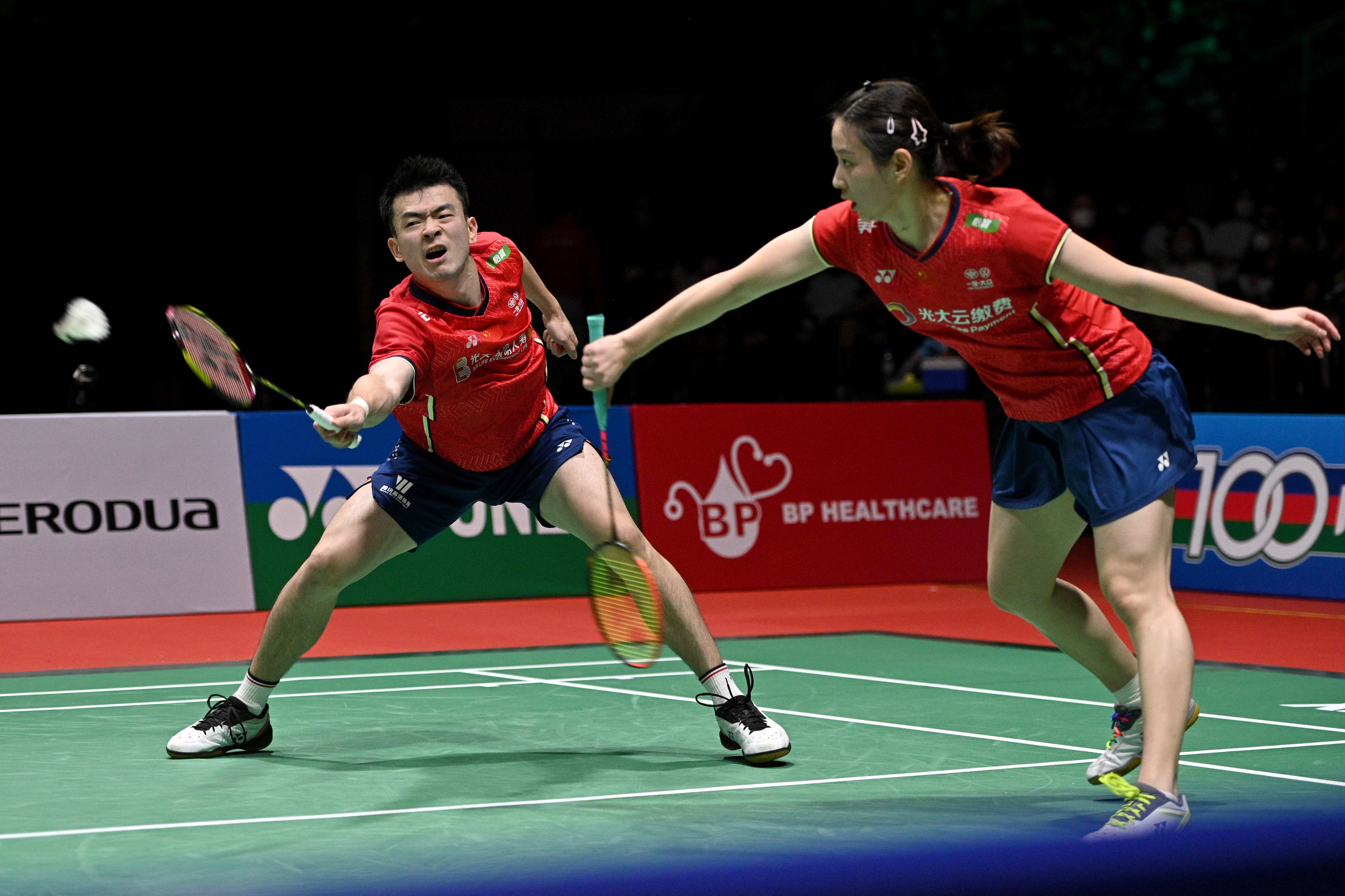 马来西亚队力克中国队，郑思维高光表现的简单介绍